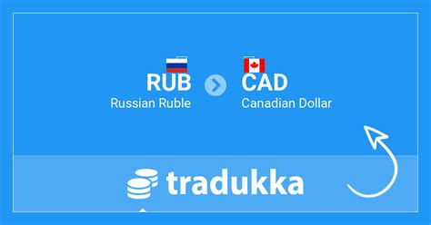 cad rub|CAD To RUB: Convert Canadian Dollar to Russian Ruble